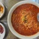 홍태양식당 이미지