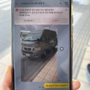 일본여행 오키나와 렌트카 가격, 보험, 고속도로 통행료, 주차 좌측통행 등 후기
