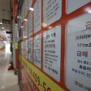 더하루부동산중개 이미지