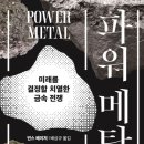 까치세탁 이미지