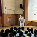 새만금초등학교 | 새만금초등학교 - 비보이공연 / 찾아가는 학교공연 / 국악비보이 / 힐링콘서트 / 행위예술 공연 / 섭외1...