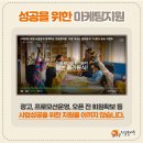플라톤아카데미논술교습소