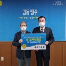 가마골 이미지