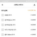 옥포로(아주동) 네이버블로그