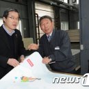 아이앤에스코리아(주) 뉴스1