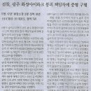 나라플랫폼 이미지