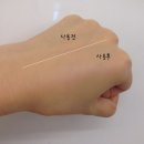 로라메이크업