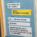 녹동상사 | [Anniedays] 나주목초밥ㅣ엘다이닝ㅣ온기티하우스ㅣ프랭크커핀바ㅣ마한지ㅣ카페뮤지엄CMl육층집ㅣ광주...