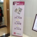 구평동-24 이미지