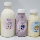 오거리아이스크림