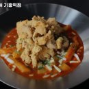 브로스비어