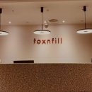 압구정톡스앤필의원 이미지