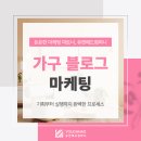 유캔컴퍼니 이미지