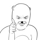 살롱드제이지