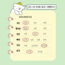 라이크몽 이미지