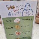 붓다식당
