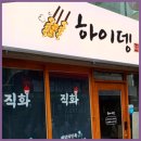 지디자인스튜디오 이미지