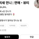 호텔와 이미지