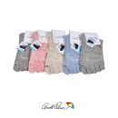 551 이미지