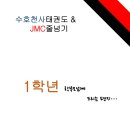 그림나라어린이집 이미지