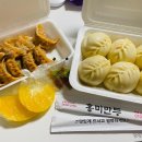 홍미만두 이미지