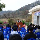 호암마을회관 이미지