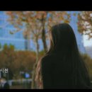어절씨구 반지하 블루스 이미지