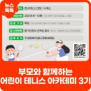 호평로68번길21 이미지