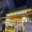 [광주 금호동 카페] 메가커피 메뉴, 미니언즈, 추천 메뉴