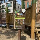 한마음체육공원화장실 이미지