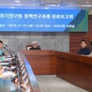오산 자전거 도로 이미지
