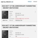 WEST PC방 이미지