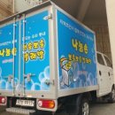 고빨래방 이미지