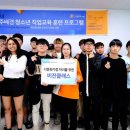 삼성전자서비스 이미지