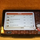 수키커피 이미지