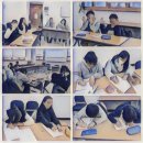 하안도깨비 이미지