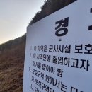 여의도통신 이미지