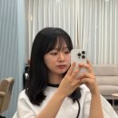 고은미용실 | 서현역 미용실 1인샵 살롱 고은 레이어드컷 만족 솔직후기!