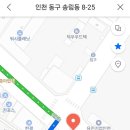 브레드오뉴