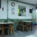 미림식가 이미지