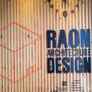 강하면사무소 1층 이미지