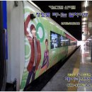 남산추어탕 이미지