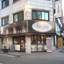 Le pain(르빵)