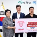 상록 경로당 이미지