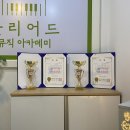 제이에스엠