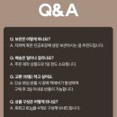 쿠팡 상세페이지 수정, 제대로 안 하면 전환이 떨어집니다