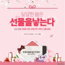 달달한PC 이미지