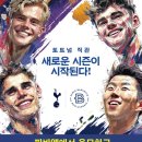 파리바게뜨가