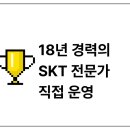 온천3동-18 이미지