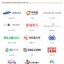 (주)병천아우내식품